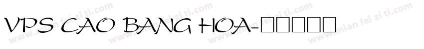 VPS Cao Bang Hoa字体转换